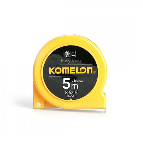 국산 코메론(KOMELON) 핸디줄자(5.0M,폭16) (KMC-21)