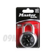 미국 마스터락(MASTER LOCK) 다이얼열쇠,자물쇠,번호열쇠 (1500D)