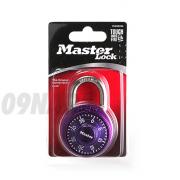 미국 마스터락(MASTER LOCK) 다이얼열쇠,자물쇠,번호열쇠,키 (1530D)