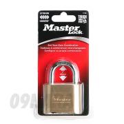 미국 마스터락(MASTER LOCK) 번호열쇠,자물쇠,번호변경 (175D)