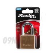 미국 마스터락(MASTER LOCK) 안전열쇠,자물쇠,키,황동,절단방지 (576D)