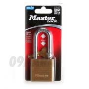 미국 마스터락(MASTER LOCK) 안전열쇠(롱)자물쇠,키,절단방지 (576DLH)
