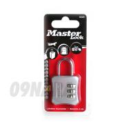 미국 마스터락(MASTER LOCK) 번호열쇠,자물쇠,번호변경,다용도키 (652D)
