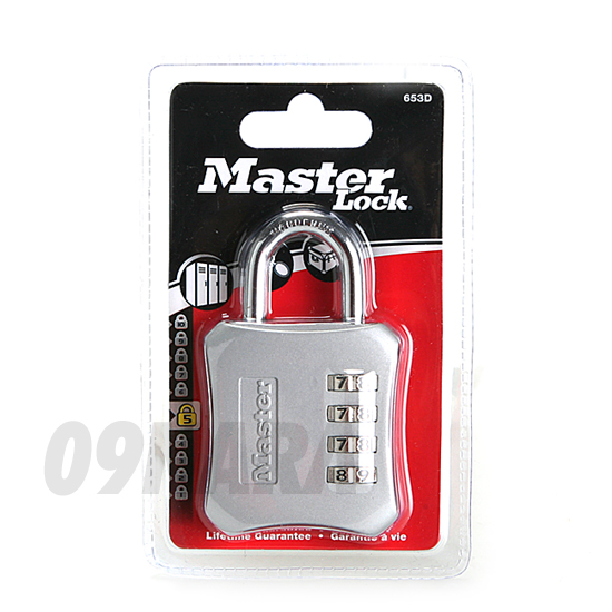 미국 마스터락(MASTER LOCK) 번호열쇠,자물쇠,번호변경,다용도키 (653D)