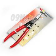 독일 NWS 금세공용 가위,캇타(180) 직선형,고품질스틸,비즈공예 (NWS-0750-12)