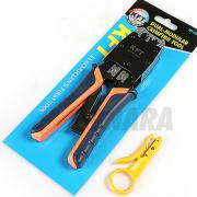 대만 KFT 모듈러압착기(6,8P) 팩스,전화,컴퓨터랜선압착,라쳇 (KFT-HT-500R)