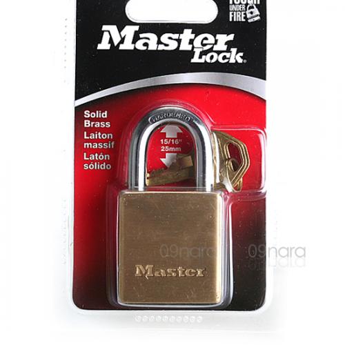 미국 마스터락(MASTER LOCK) 안전열쇠(황동) 자물쇠.키.절단방지 (575D)