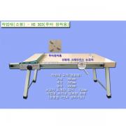 국내 한솔테크 휴대용 만능작업대(소형) HS303-조기대일체형.원형톱.루터장착용.테이블쏘