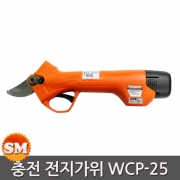 티잡 충전 전지가위 WCP-25 배터리2개 최대25mm 14.4V