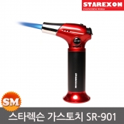 스타렉슨 가스토치 SR-901 가스충전 요리 연속점화 캠핑