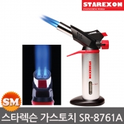 스타렉슨 가스토치 SR-8761A 가스충전 요리 연속점화 캠핑