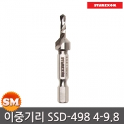스타렉슨 이중기리 SSD-498 4-9.8x56mm 육각