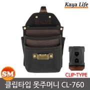 가야라이프 클립타입 6구 못주머니 CL-760 벨트클립 샤꾸