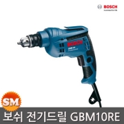 보쉬 일반드릴 GBM10RE 전기드릴 키척타입 600W
