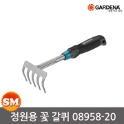 가데나 정원용 꽃 갈퀴 08958-20 토양정리 7CM 갈쿠리