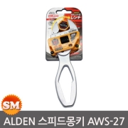 알덴 스피드 라쳇몽키 AWS-27 연속작업 스패너겸용