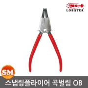 로보스터 스냅링플라이어 곡벌림 OB-125/175/230 키누끼