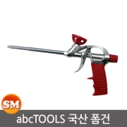 ABCTOOLS 우레탄 폼건 국산 단열제 실란트 폼 건
