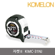 코메론줄자 고무그립 자석 자켓Ⅱ KMC-31NJ 7.5MX25MM