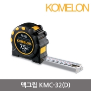 코메론줄자 양면줄자 자석 맥그립 KMC-32D 5.5MX19MM