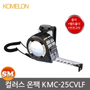코메론 컬러스온팩 KMC-25CVLF 안전고리 벨트홀더 일시정지
