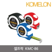 코메론줄자 스틸 양면 셀프락Ⅱ KMC-86 5.5Mx25MM