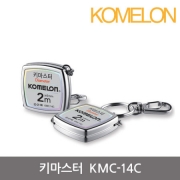 코메론 줄자 스틸 포켓 키마스터 KMC-14C 2Mx6MM
