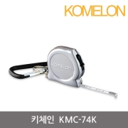 코메론 줄자 액세서리줄자 포켓 키체인 KMC-74K 3Mx6