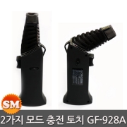 전 가스토치 2모드 휴대용 GF-928A 터보 캠핑 요리 공구나라