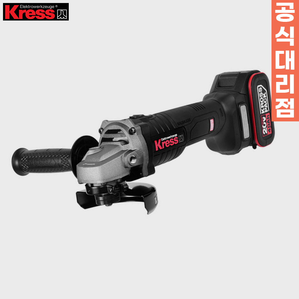 크레스 괴물 20v 충전 그라인더 1팩 세트 KU800 웍스 꿀조합 콤보 배터리 무선 핸드