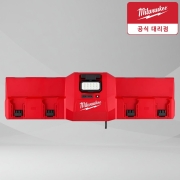 밀워키 마그네틱 급속 충전기 M12-18MC 내장형 LED 12V 18V 겸용