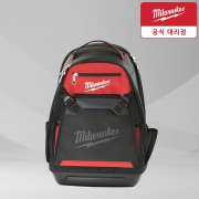 밀워키 백팩  공구 정리 수납가방 이동식 다용도 다목적 툴백
