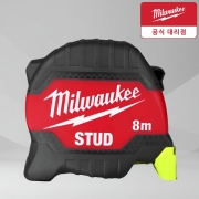 밀워키 8M 스터드 줄자 휴대용 전문가용 자석 고정 직립