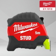 밀워키 5M 스터드 줄자 휴대용 전문가용 자석 고정 직립